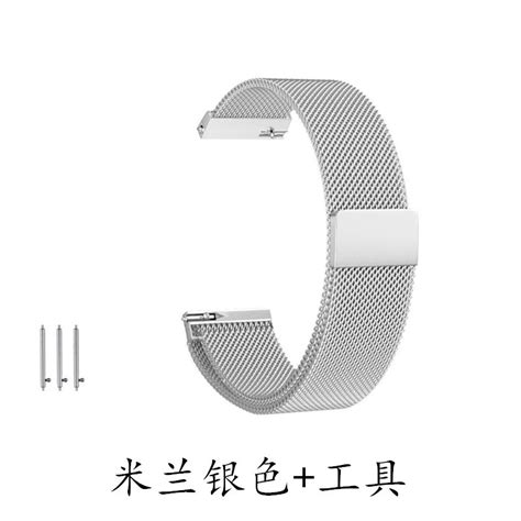 ticwatch strap|ticwatch c2 strap.